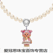 度尹兔年彩色串珠項鏈女疊戴輕奢小眾施家珍珠頸鏈蒙奇奇 l373粉色草莓妹妹