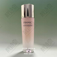 法蘭琳卡（FRANIC）法蘭琳卡山茶花鮮活亮采套裝洗面奶清透爽膚水乳液男女護膚品套盒 鮮活亮采盈潤乳液100ml