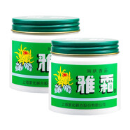 果頌雅霜雪花膏桂花香型潤膚滋潤保濕肌膚面霜懷舊國貨80g