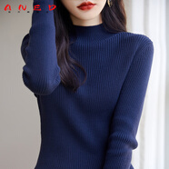ANED柔軟親膚~100%純棉半高領毛衣秋冬女加厚內(nèi)搭修身顯瘦針織打底衫 藏藍色 M 165
