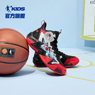 喬丹童鞋QIAODAN兒童籃球鞋耐磨2025小學(xué)生球鞋兒童運(yùn)動(dòng)鞋防滑童鞋男 黑色/錦鯉紅【春季密網(wǎng)】 36 碼
