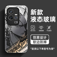 哈界 iQOO11手機殼Pro男10玻璃9涂鴉笑臉8防摔7潮牌5鏡面11s硬殼全包高級感保護套新款 經(jīng)典黑-黑灰索隆 iQOO11