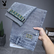 花花公子牛仔褲男款2025秋冬季休閑褲子男士加絨潮牌百搭寬松直筒彈力長(cháng)褲 1183淺藍色 38