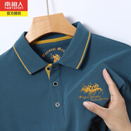 南極人純棉翻領(lǐng)長(cháng)袖T恤男春秋新款休閑寬松中青年刺繡Polo打底衫潮上衣 藍色1992 M