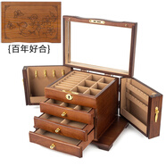 半笙珠寶首飾盒2023新款實(shí)木飾品盒耳釘項鏈手飾品首飾收納盒高檔精致 全鎖款百年好合（棕色內襯）