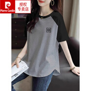 皮爾卡丹（pierre cardin）純棉插肩短袖t恤女夏裝2025新款寬松弧形下擺中長(cháng)款上衣ins潮圓領(lǐng) 黑拼灰(四Y-黑) XL 125-145斤