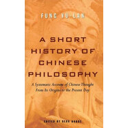 現(xiàn)貨英文原版 馮友蘭：中國哲學簡史 A Short History of Chinese Philosophy by Yu-lan Fung