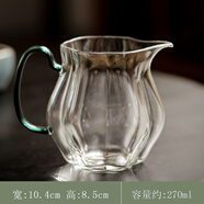 玻璃帶把公道杯加厚耐熱分茶器日式茶具配件打個(gè)家用茶海公道 綠巖瓜菱玻璃公道杯