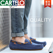 卡帝樂(lè )鱷魚(yú)（CARTELO）冬季加絨豆豆鞋男鞋保暖鞋二棉鞋皮毛一體懶人鞋真皮磨砂英倫棉鞋 藍色-單鞋 38