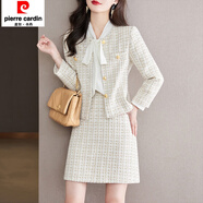 皮爾卡丹（pierre cardin）小香風套裝裙兩件套2025春秋季新款套裙兩件套半身裙子潮 白色 L 【建議105-115斤】