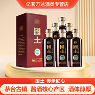 國土傳承匠心 53度醬香型白酒禮盒 送禮自飲糧食酒 53%vol 500mL 6瓶