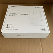 奇酷360T7電信版路由器WIFI6無(wú)線(xiàn)全千兆雙頻4端口5G支持MESH組網(wǎng)家用 360T7路由器 電信版