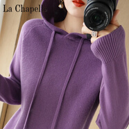 拉夏貝爾（La Chapelle）秋冬連帽套頭長袖毛衣女寬松休閑加厚打底針織衫保暖衛(wèi)衣帽衫 純100自動(dòng)發(fā)熱深紫色 純100自動(dòng)發(fā)熱M
