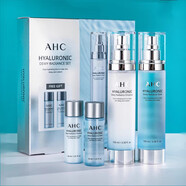 AHCB5透明質(zhì)酸神仙水水乳套裝護膚品套盒補水保濕