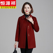 恒源祥高貴羊毛雙面呢短外套女2024秋冬新款中老年媽媽大碼雙面羊毛大衣 磚紅 XL