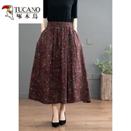 啄木鳥(niǎo)碎花棉麻半身裙女士夏季秋冬2025年新款高腰百褶垂感字大擺中長(cháng)裙 9號色 3XL 建議120一130斤