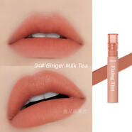 韓國etude霧面唇釉Fixing tint啞光唇彩口紅持久不沾杯05 04# Ginger Milk Tea