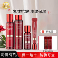 夢妝水乳套裝山茶凝時塑顏保濕抗皺緊致 4件套：水+乳+精華+眼霜