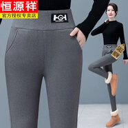 恒源祥（HYX）加絨加厚打底褲女外穿冬季褲子高腰顯瘦保暖褲一體絨高彈力媽M褲 HG羊羔絨【深灰】 2XL【建議135-150斤】