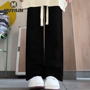沐依琳單/套裝夏季短袖恤女學(xué)院甜美寬松休閑闊腿褲時(shí)尚穿搭兩件套 黑抽繩褲 【單件褲子】 M 【85-105斤內(nèi)】