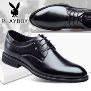 花花公子（PLAYBOY）男士皮鞋男真皮商務(wù)正裝鞋春秋簡約商務(wù)婚禮頭層牛皮大小碼男鞋 黑色 39