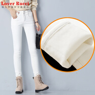 LOVER RUCCI加絨白色牛仔褲女高腰冬季外穿加厚保暖打底褲彈力緊身顯瘦小腳褲 雙扣高 腰】白色絨長(cháng) 褲 加厚 32碼(145-150斤腰圍二尺五)