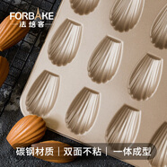 法焙客 烘焙模具12連貝殼蛋糕烤盤金色不粘瑪?shù)铝漳Ｘ悮ぬ鹛鹑δ?
                                         title=
