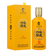 時(shí)間味道53°時(shí)間味道（收藏圈品鑒）黃色醬香型白酒 500ml*1瓶裝