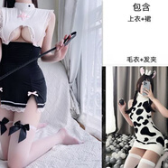 長夜漫漫性感蕾絲花邊后背鏤空開叉透視女仆短裙開檔免脫情趣內(nèi)衣誘惑睡衣火辣制服套裝 上衣+裙+奶牛毛衣 均碼【80-120斤】
