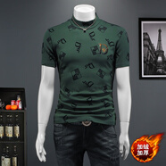 管先生冬季加絨加厚短袖T恤男半高領(lǐng)打底衫潮流帥氣刺繡中領(lǐng)內搭小衫t恤 36931墨綠色 M