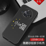 潮妹 適用于華為榮耀x50手機殼男款硅膠防摔磨砂保護軟套勵志潮流鏡頭全包薄 磨砂殼中國 榮耀x50含指環(huán)支架