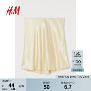 H&M女装半身裙夏季小香风垂坠设计感光泽缎质高腰短裙0989904 浅黄色 155/64