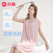 芬騰睡裙女2025年新品夏季涼感優(yōu)可絲V領(lǐng)蕾絲拼接短袖裙家居服