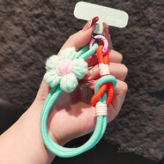 珍格手機掛繩毛線小花編織手腕繩ins卡通可愛萌娃吊墜掛件拇指繩女防丟防盜手機殼小吊繩通用 【青橙】毛線花兩股二用簡約手繩+綠色長夾片