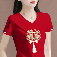 伊森尼尼v領(lǐng)短袖t恤女2025夏季女裝新款韓版寬松休閑體恤女上衣打底衫 V領(lǐng)紅色【國風(fēng)花邊】 2XL 建議120-135斤