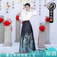 纖裳蝶馬面裙女款爆款2025新款全套正版連衣裙雀羽新中式國風(fēng)潮流漢服 黑色馬面裙+白上衣全套送項鏈 M(161-165cm)