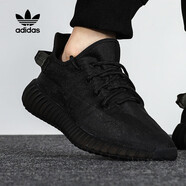 阿迪達斯yeezy350黑天使椰子夏日透氣男女時尚運動鞋GX3791 38.5