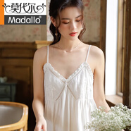 莫代爾吊帶睡裙女夏季純欲性感蕾絲睡衣宮廷風(fēng)帶胸墊純棉連衣裙家居服 白色【短裙】 M