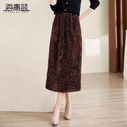 海青藍(lán)（CYANINE SEA）高級(jí)感亮片金絲絨半身裙女2024秋裝新款高腰顯瘦氣質(zhì)直筒裙精致 咖色 M
