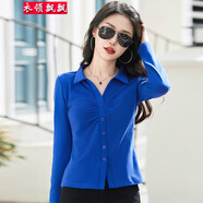 衣領(lǐng)飄飄時尚洋氣衣服女裝t恤長袖翻領(lǐng)春秋紐扣褶皺上衣女生休閑開衫體恤 藍(lán)色 XL