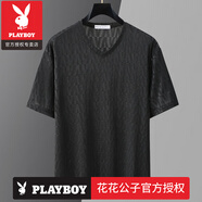 花花公子（PLAYBOY）350斤夏季加肥冰絲短袖男士薄款大碼鏤空T恤透氣寬松加大V領(lǐng)半袖 品牌肥佬609【高品質(zhì)V領(lǐng)短袖】黑 12XL 【建議330-350斤】