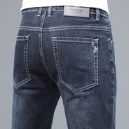 新塘牛仔褲子男修身秋冬加絨加厚彈力小腳褲時(shí)尚潮牌男士休閑褲子 JN-9018-12藍黑色 薄款 30