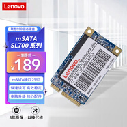 聯(lián)想（Lenovo) 256GB SSD固態(tài)硬盤mSATA接口 SL700固態(tài)寶系列