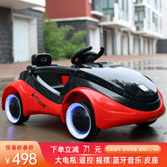 米國隊長兒童電動車兒童電動汽車兒童汽車小孩電動車遙控汽車可坐人兒童車 高配紅色|皮座+遙控+搖擺+早教