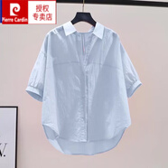 皮爾卡丹（pierre cardin）棉襯衫女短袖2025夏季新款韓版寬松顯瘦慵懶風(fēng)設計感上衣潮 淺藍色 XL 120-135斤