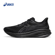 亞瑟士ASICS男子緩震回彈耐磨跑鞋 GEL-CUMULUS 26 黑色/黑色 44 