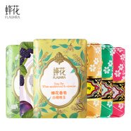 蜂花檀香皂125克木質(zhì)香氛春茶沐浴皂潔面手工皂清潔皂經(jīng)典國貨 檀香/春茶/玫瑰/烏梅/白檀/茉莉