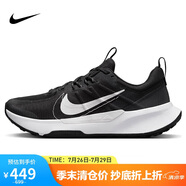 耐克NIKE跑步鞋 男戶外越野 JUNIPER TRAIL運(yùn)動(dòng)鞋DM0822-001黑 42