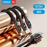 ROCKSPACE【超級閃充】三合一充電線(xiàn)100W鋁合金編制快充數據線(xiàn)1.2m適用安卓Type-C蘋(píng)果iPhone15/14華為小米 【黑色】1.2M 全兼容丨自帶雙頭丨100W快充
