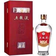 五糧液老酒 收藏白酒 濃香型高度白酒 紅木盒 2013年 500mL 1瓶